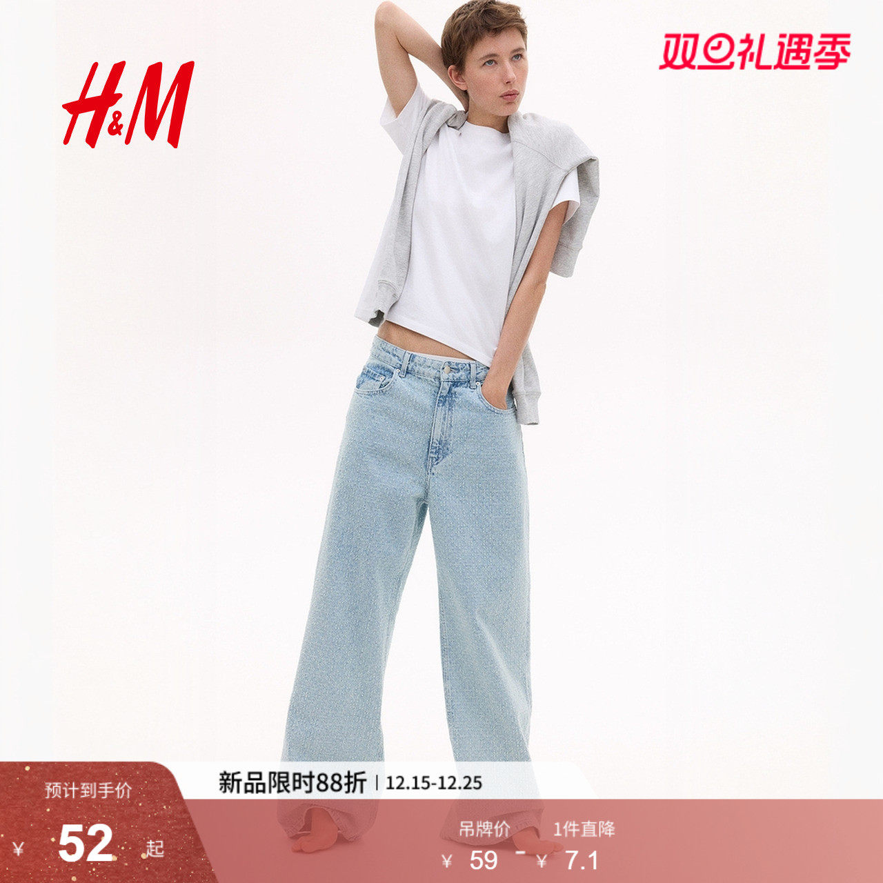 HM女装T恤2025冬季新款简约纯棉休闲圆领短袖上衣打底内搭09