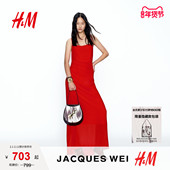WEI H&M女装 连衣裙2026春季 JACQUES 新款 红色新年吊带裙1335560