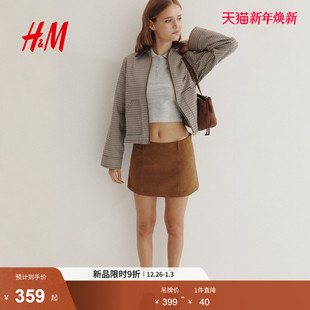 格纹休闲灯芯绒衣领斜纹布开衫 新款 1308173 外套2025冬季 HM女装