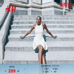 优雅罗纹针织背心式 时尚 连衣裙1296274 连衣裙春季 HM女装