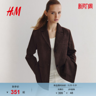 HM女装短外套春季newvintage新梅红色绒布西装1280810