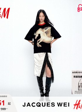 JACQUES WEI H&M女装T恤2026春季新款马年新年大廓形短袖1320584