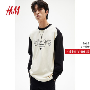 女装 柔软重磅印花长袖 T恤2025年冬季 打底衫 上衣1252101 新款 HM男装