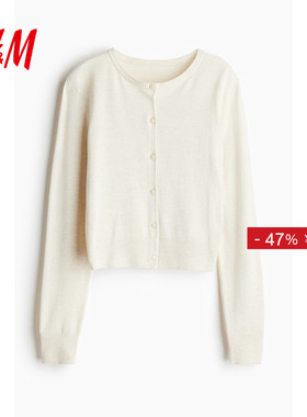 HM女装毛针织衫冬季休闲宽松圆领miu系开衫打底衫短开衫1226261