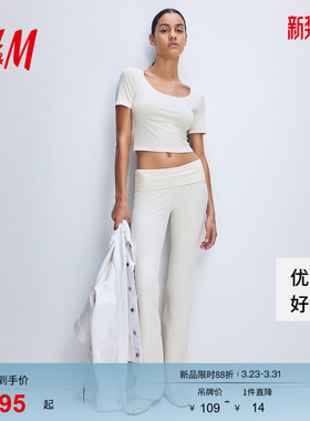 HM女装裤子春季时尚休闲松紧腰喇叭打底裤长裤1137317
