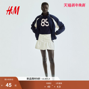 修身 HM女装 柔软简约舒适潮流时尚 新款 印花T恤1259420 T恤2025冬季