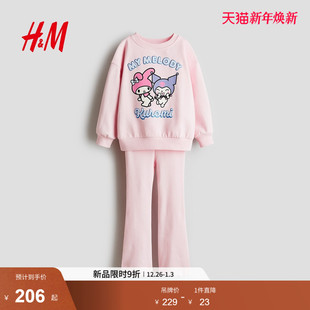 女童套装 HM童装 2件式 Hello 1319897 Kitty卫衣裤 三丽鸥系列