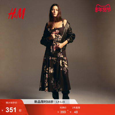 HM2026春季新款女装亚麻混纺连衣裙1321816