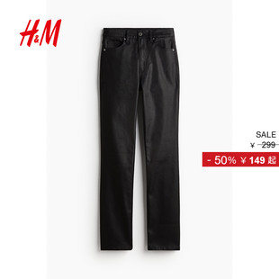 牛仔裤 高腰长裤 冬季 舒适简约修身 1199187 时尚 HM女装