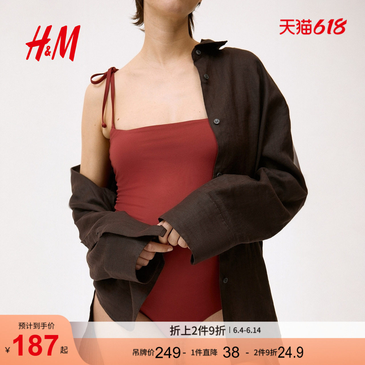 HM2026夏季新款女装MAMA带衬垫罩杯绑结肩带连体泳衣131