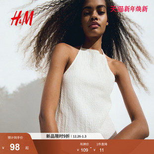 时尚 女装 休闲纹理露背上衣1302186 新款 HM2025年冬季