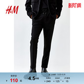 慢跑裤 HM男装 简约松紧带合身黑色长裤 春季 1195936 休闲裤