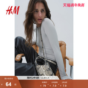 针织舒适圆领长袖 简约打底修身 上衣1246803 T恤冬季 HM女装