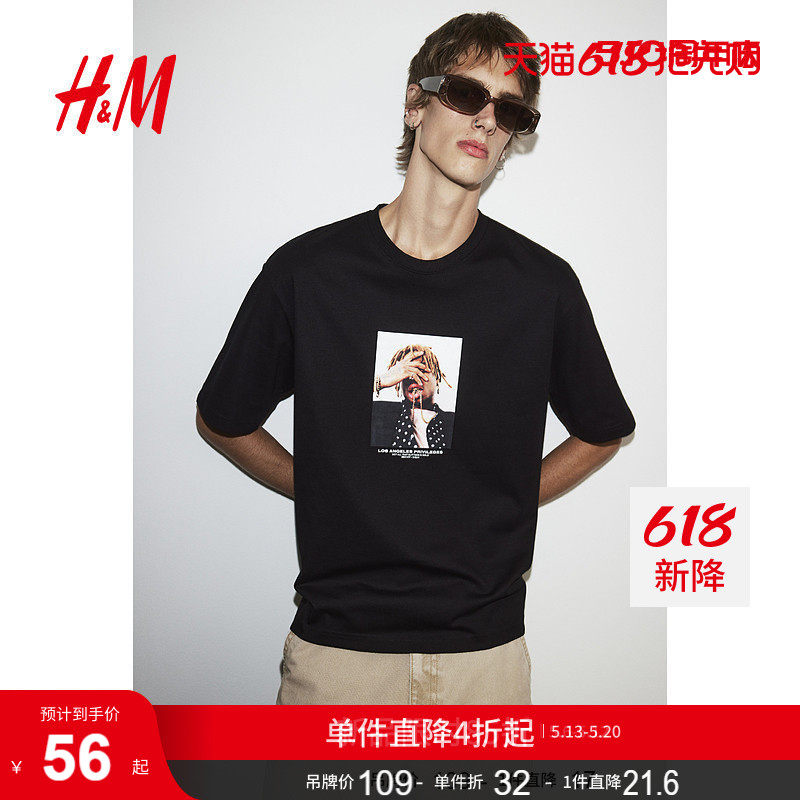 HM男装女装T恤夏季重磅印花透气时尚情侣短袖摇滚乐队t恤1238
