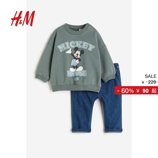 女婴套装 2件式 冬季 裤 HM童装 可爱米奇长袖 子1164705 迪士尼系列