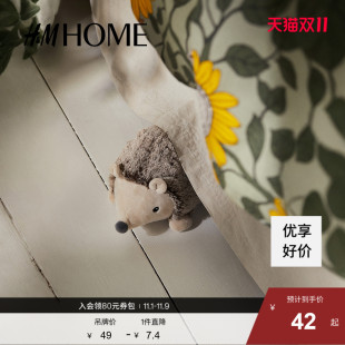 可爱童趣毛绒玩具0997809 新款 HOME居家布艺毛绒玩具2025秋季