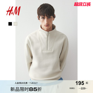 女装 上部配拉链标准版 卫衣2025秋季 时尚 型卫衣1241739 新款 HM男装