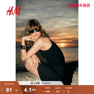 修身 时尚 休闲气质迷你喇叭短裙1218260 半身裙冬季 HM女装