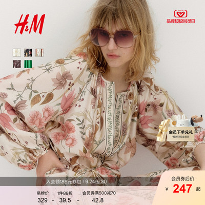 HM女装连衣裙2025新款缎面大摆裙插肩袖灯笼袖A字连身裙1299908