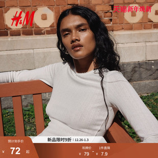 气质上衣针织套衫 HM女装 圆领简约时尚 新款 1296047 T恤2025年冬季