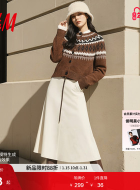 HM女装毛针织衫冬季新款费尔岛风红色毛衫羊毛混纺毛衣1000051