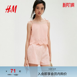 通勤直筒宽松镂空刺绣短裤 春季 1266265 休闲裤 HM女装
