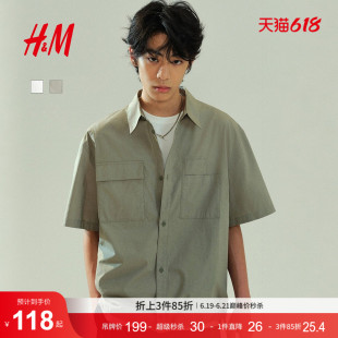 HM男装衬衫夏季时尚休闲宽松版型短袖多功能衬衣1288831