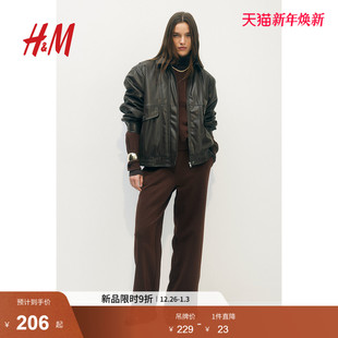 套装 卫衣慢跑裤 冬季 运动柔软长袖 1250206 修身 HM女装