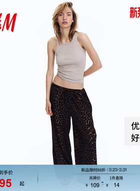 HM女装休闲裤春季印花红色高腰长裤松紧腰宽松直筒阔腿裤1216645