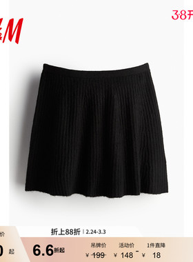 HM女装半身裙春季罗纹针织修身A字迷你半身短裙1259491
