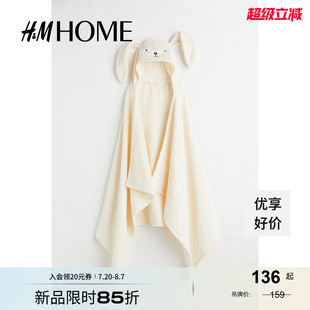 HMHOME家居用品浴巾柔软棉质毛圈布家用洗澡连帽毛巾1146308