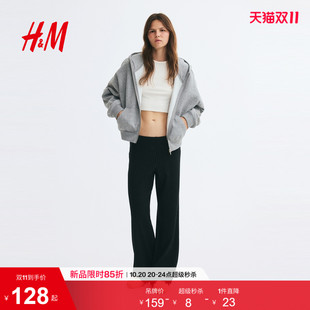 HM女装裤子2026秋季新款松紧腰汗布长裤直筒裤腿休闲裤1364198