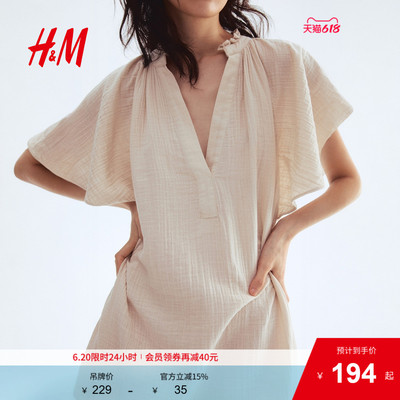 HM女装连衣裙2025年夏季新款宽松通勤棉细布A字版型连衣裙1275764