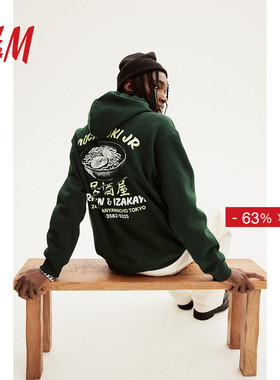 【Ramen】HM男装女装卫衣冬季加绒宽松落肩长袖印花连帽衫1122659