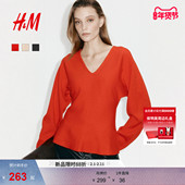 静奢风红色打底衫 HM女装 1313628 新款 廓形针织衫 毛针织衫 2026春季