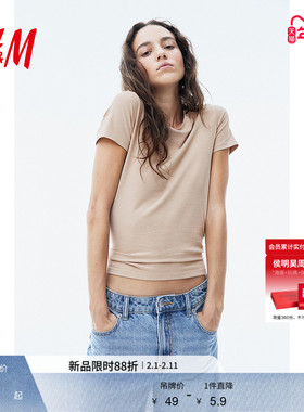 HM女装T恤春季洋气内搭时尚休闲圆领简约修身短袖上衣1260200