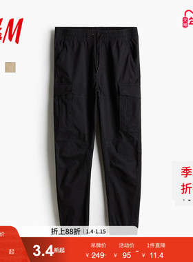 HM男装休闲裤薄款美式工装多袋裤时尚潮流气质长裤束脚裤1002227