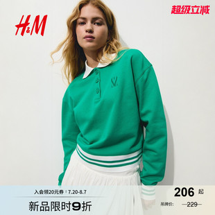 新款 时尚 HM2025秋季 女装 1297513 休闲百搭宽松版 Polo衫