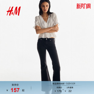 柔软气质雅致简约裙式 春季 下摆上衣1299079 衬衫 HM女装