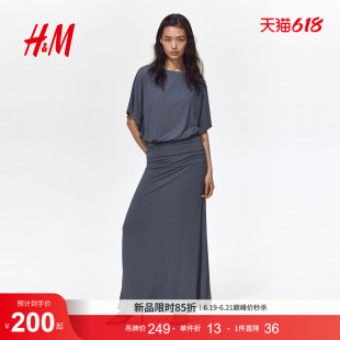 HM女装连衣裙2026夏季新款时尚气质淡人高知垂褶连衣长裙1334940