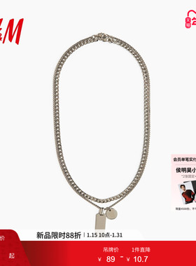 HM2026春季新款男装2条装项链1320117