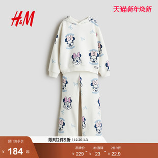 印花套装 HM2025冬季 儿童女童2件式 童装 1325334 新款