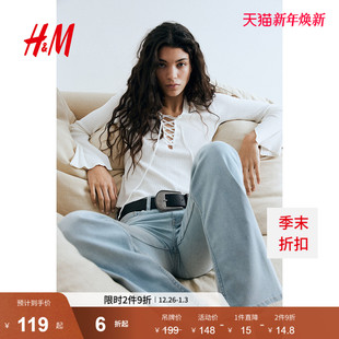 低腰喇叭牛仔裤 女装 1239854 新款 HM2026春季