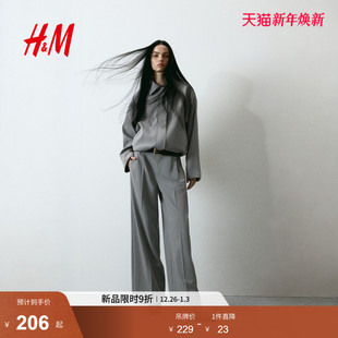 阔腿西裤 女装 1292768 新款 HM2026春季