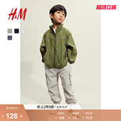 运动裤 HM童装 中腰宽松松紧腰降落伞裤 子春季 1271977 儿童男童裤