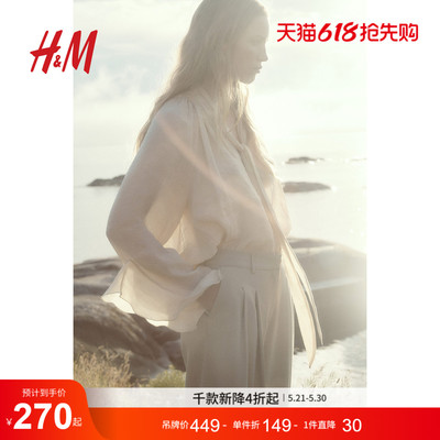 HM夏季女装时尚休闲领口系带透视上衣1259011