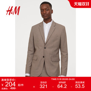 HM男装休闲西服秋季新款帅气商务绅士修身西装外套0713995