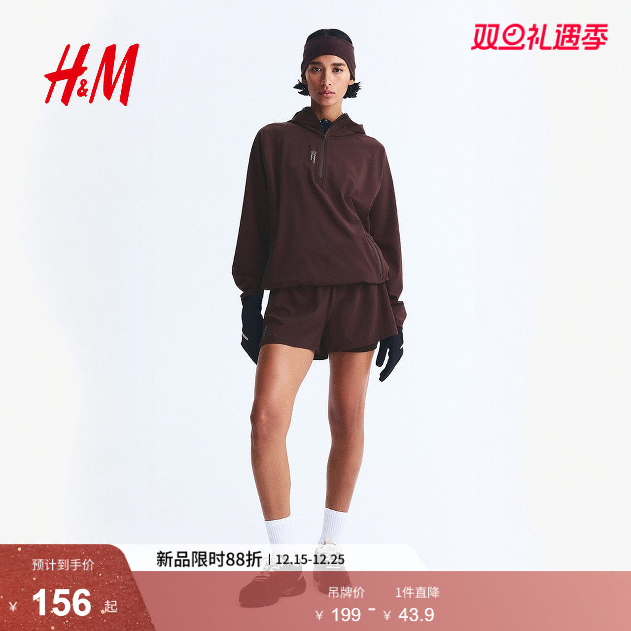 HM2025年秋季新款女装DryMove™双层跑步短裤12578