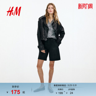 百慕大牛仔短裤 女装 1327577 新款 HM2026春季