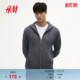 型拉链连帽衫 内搭标准版 拉链外套0852614 卫衣春季 HM男装